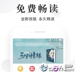 永胜娱乐下载